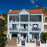Apartament Myrto *
